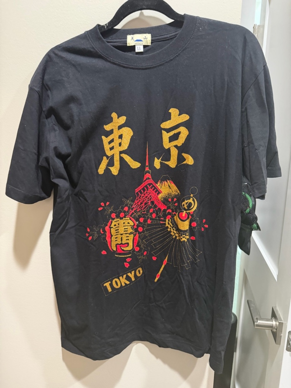 Tokyo Graphic Black Short-Sleeve Tee